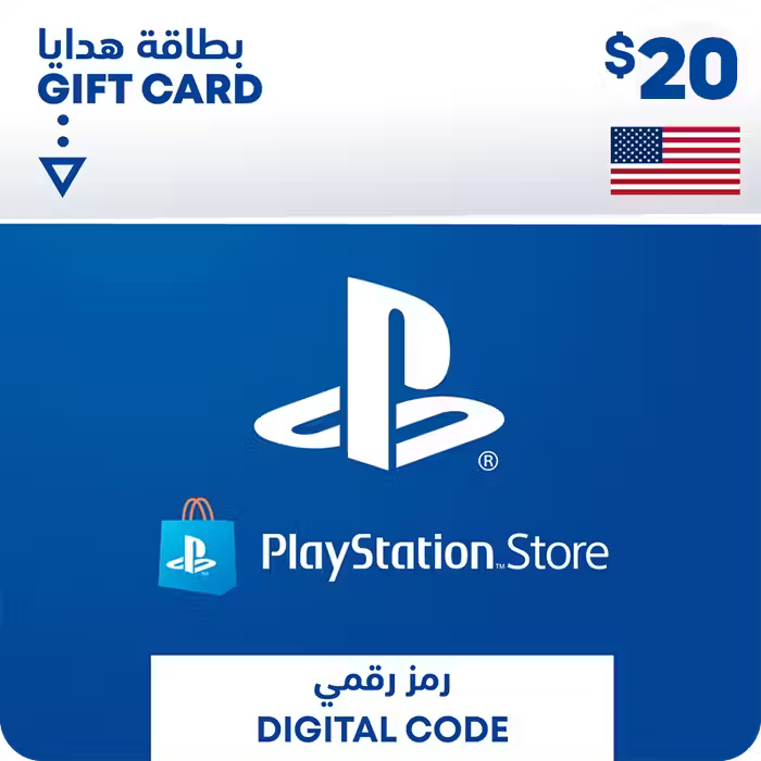 PSN PlayStation Store Gift Card $20 (USA)