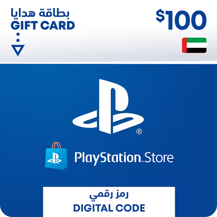 PSN 100 Card UAE