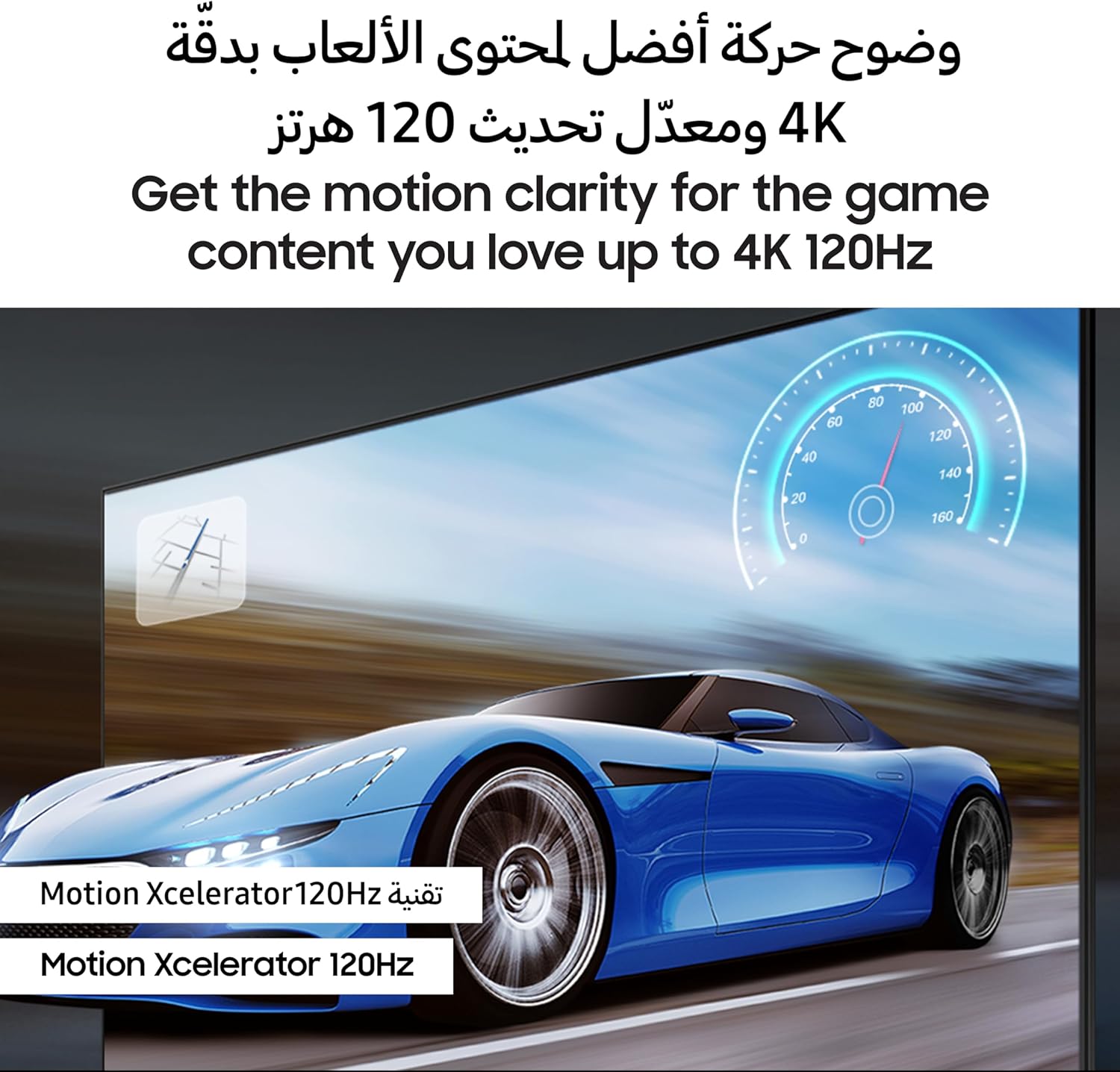 Samsung Crystal UHD U9000  4K Smart TV